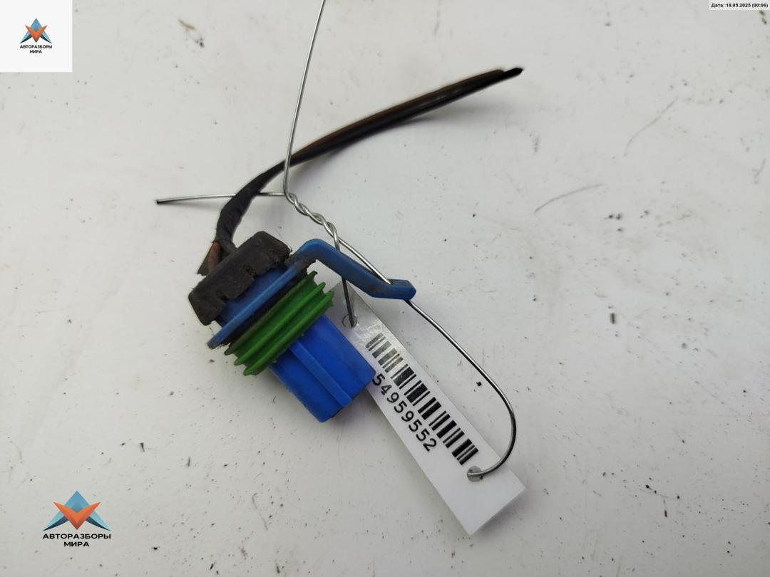 разъем (фишка) проводки Opel Vectra C 2004, 1.9 л., дизель, МКПП, серый, универсал - фото №1