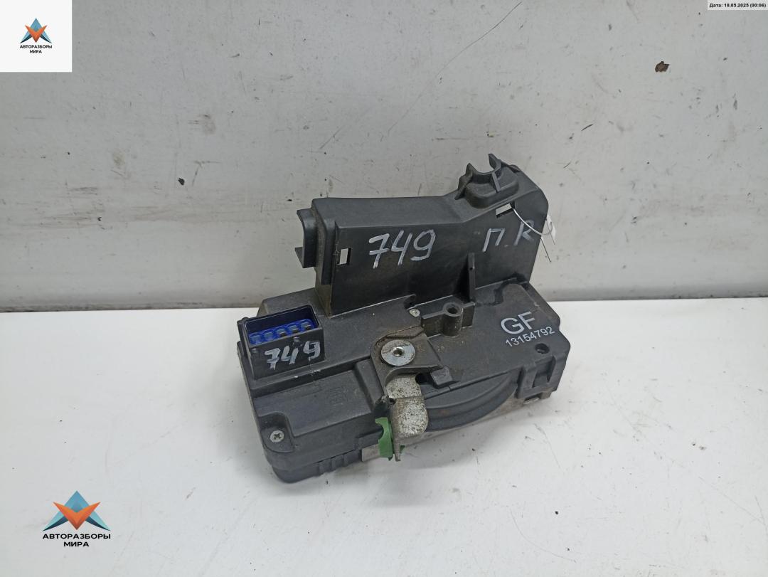 замок двери передней правой Opel Meriva 1 поколение (A) 2005, 1.6 л., бензин, МКПП, серый, минивэн, 13154792 - фото №1