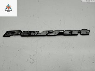 эмблема Volkswagen Passat B4 1996, 1.6 л., бензин, МКПП, красный, универсал, PASSATGT