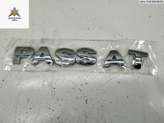 эмблема Volkswagen Passat B5 [рестайлинг] 2003, 1.9 л., дизель, МКПП, серый, универсал, PASSAT