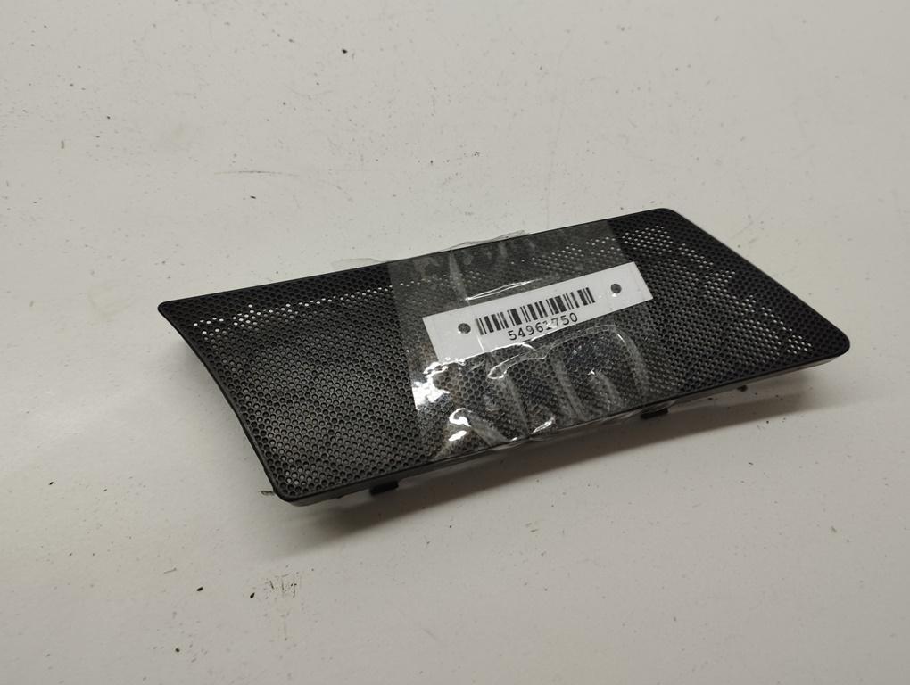Сетка (решетка) динамика Audi A6 C6 2005, 2.7 л., дизель, АКПП, серый, универсал