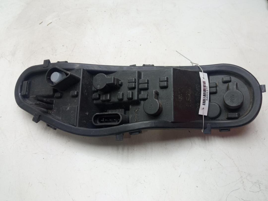 Плата фонаря заднего правого Mitsubishi Colt 2010, 1.3 л., бензин, МКПП, серый, хетчбэк 5 дв.