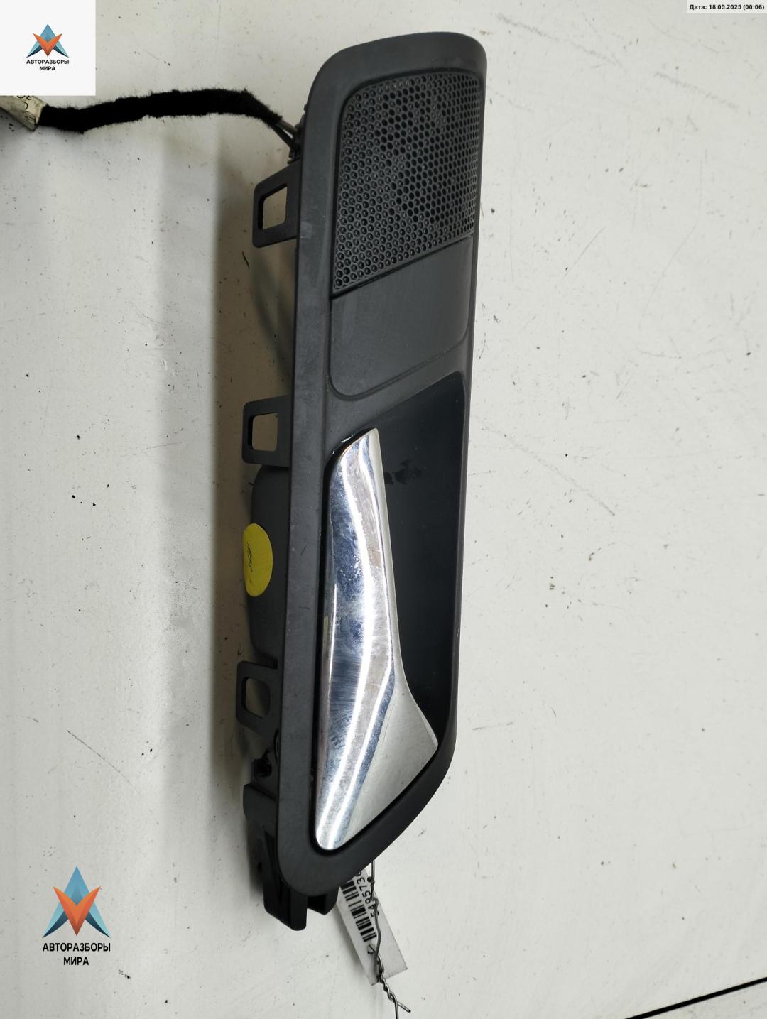 ручка внутренняя задняя правая Volkswagen Passat B6 2005, 2.0 л., бензин, МКПП, синий, универсал, 3C4839114Q - фото №1