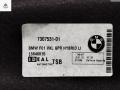 обшивка багажника BMW 7 серия F01/F02 [рестайлинг] 2012, 3.0 л., гибрид, АКПП, серый, седан, 7307531 - фото №6