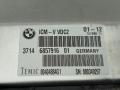 блок управления (другие) BMW 7 серия F01/F02 [рестайлинг] 2012, 3.0 л., гибрид, АКПП, серый, седан, 37146857916, 6857916 - фото №2