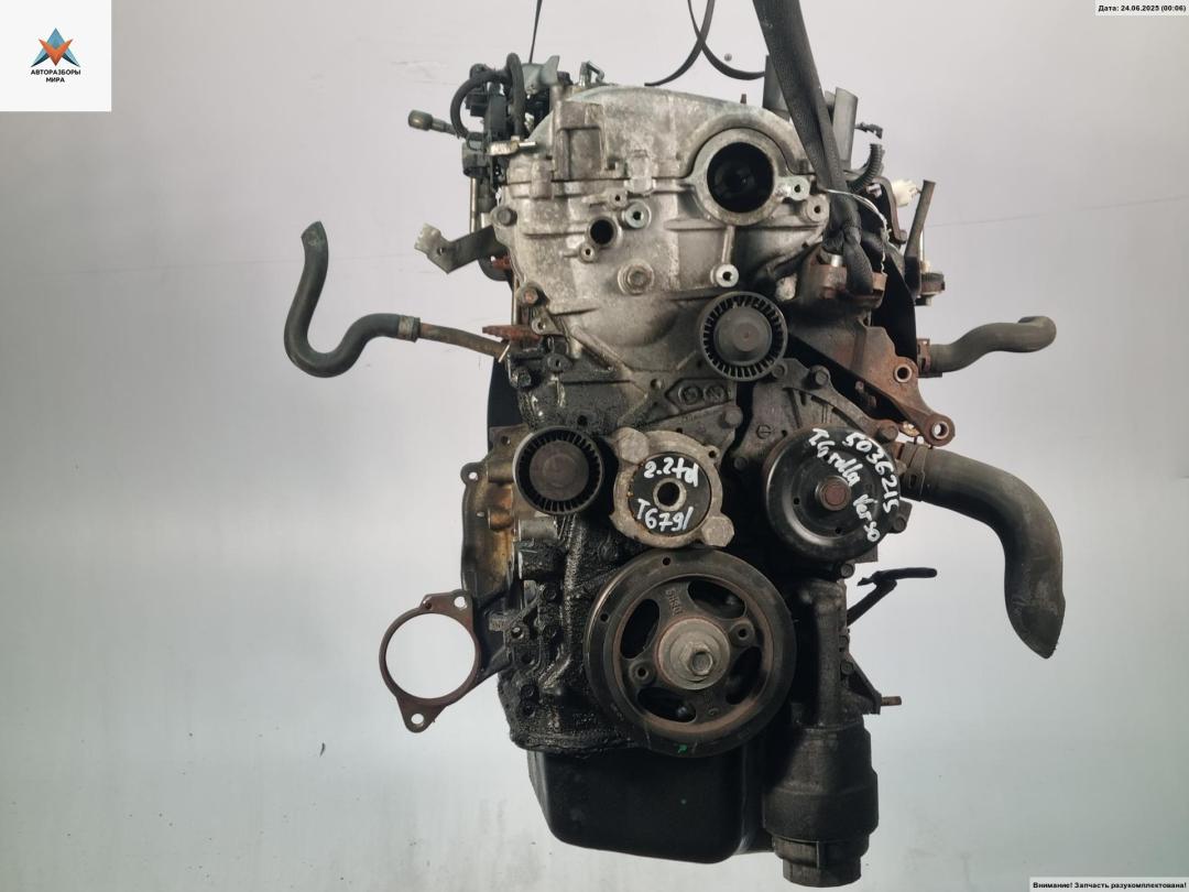 двигатель Toyota COROLLA VERSO 2005, 2.2 л., дизель, МКПП, 2AD-FHV - фото №1