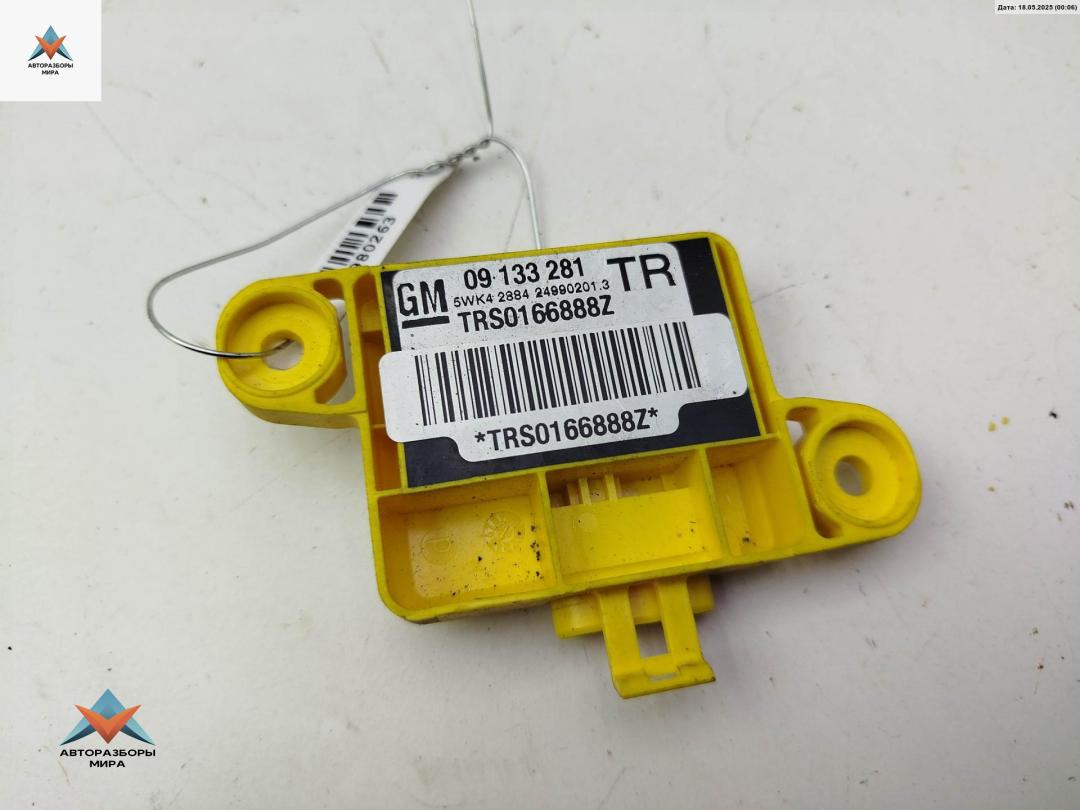 датчик AirBag Opel Astra G 1999, 1.8 л., бензин, МКПП, синий, универсал, 09133281 - фото №1