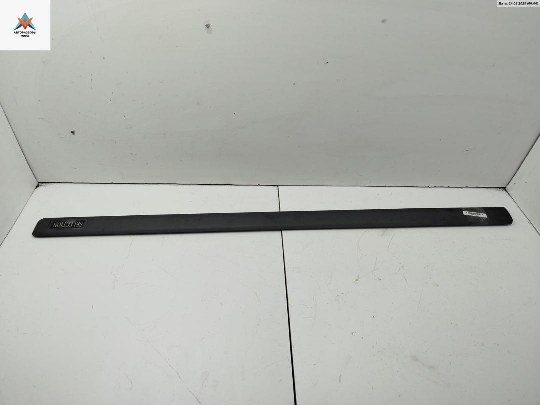 молдинг двери передней правой Opel Astra G 2001, 1.6 л., бензин, МКПП, синий, универсал, 90587376 - фото №1