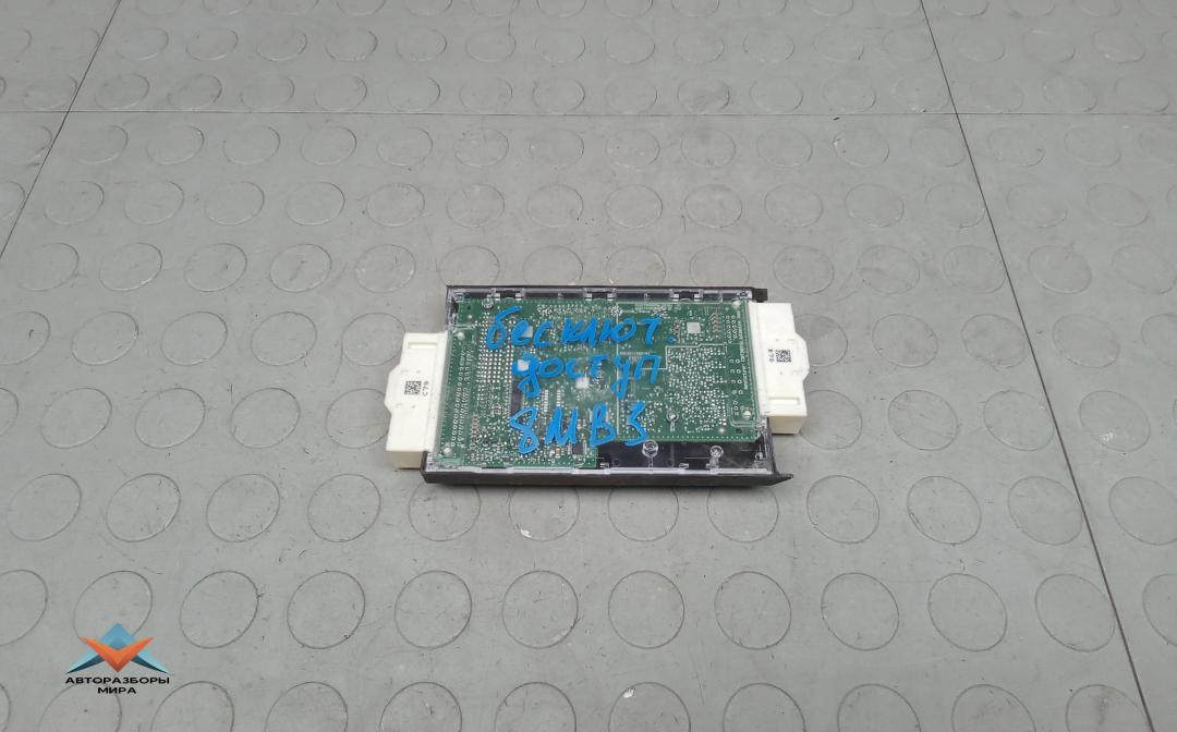 Блок управления бесключевым доступом Mercedes-Benz Sprinter 3 поколение (W907) 2020, 2.2 л., CDI 213/313/413, дизель, МКПП, микроавтобус, A9079003207 - фото №1