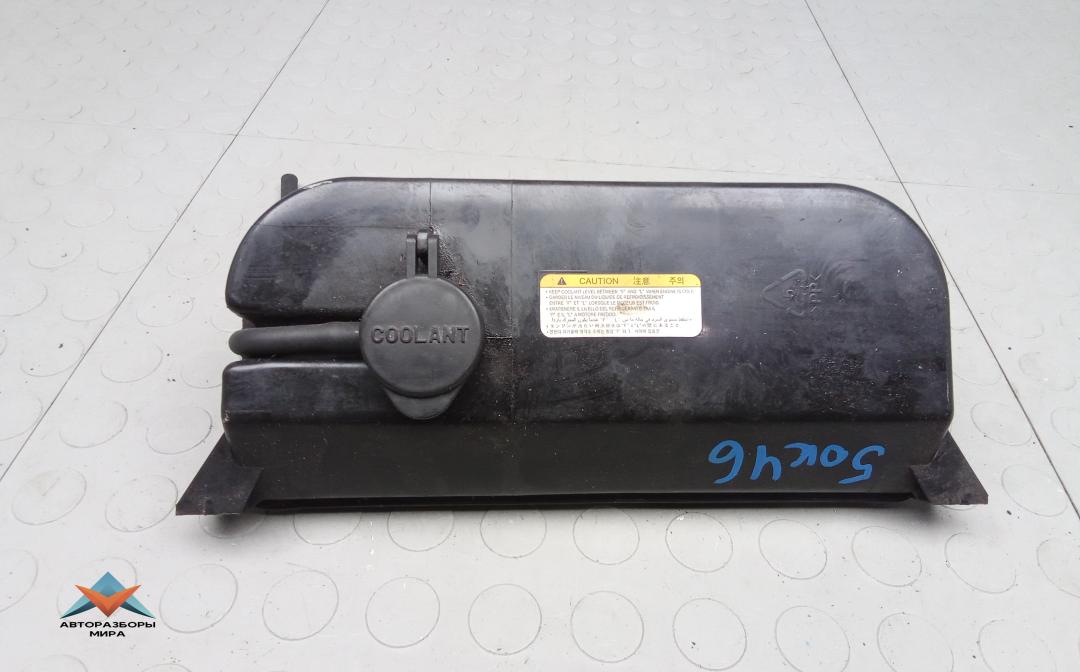 бачок расширительный Hyundai Tucson 1 поколение 2006, 2.0 л., бензин, МКПП, внедорожник 5 дв., 25431-2E000, 254402E000 - фото №1