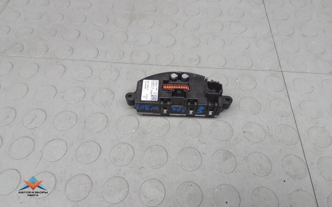 сопротивление печки Mercedes-Benz Sprinter 3 поколение (W907) 2020, 2.2 л., CDI 213/313/413, дизель, МКПП, микроавтобус, A0009069307 - фото №1