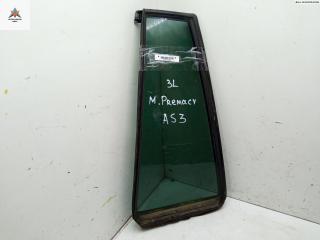 форточка задняя левая Mazda Premacy CP [рестайлинг] 2004, 1.8 л., бензин, МКПП, серый, минивэн