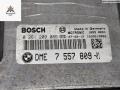 ЭБУ BMW 1 серия E81/E82/E87/E88 [рестайлинг] 2007, 1.6 л., бензин, МКПП, серый, хетчбэк 5 дв., 7557809 - фото №2