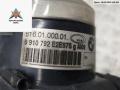 фара противотуманная правая BMW 5 серия E60/E61 2005, 2.5 л., дизель, АКПП, синий, универсал, 6910792 - фото №3