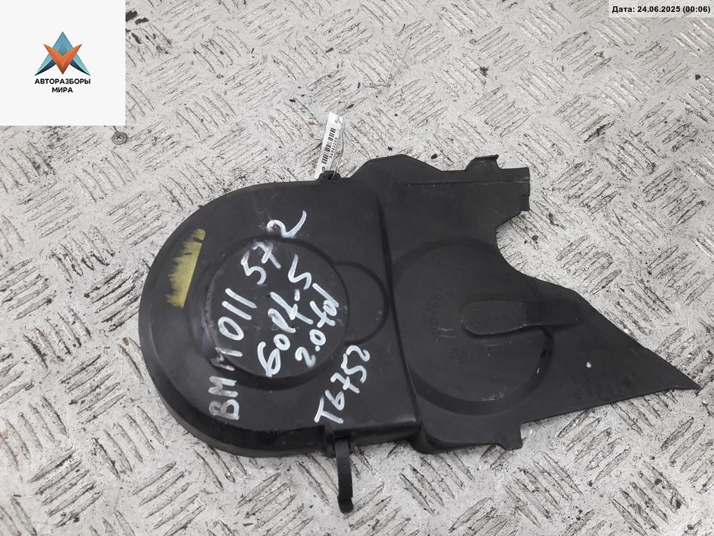 защита (кожух) ремня ГРМ Volkswagen Golf 5 поколение 2006, 2.0 л., дизель, АКПП, красный, хетчбэк 5 дв., 045109107F - фото №1