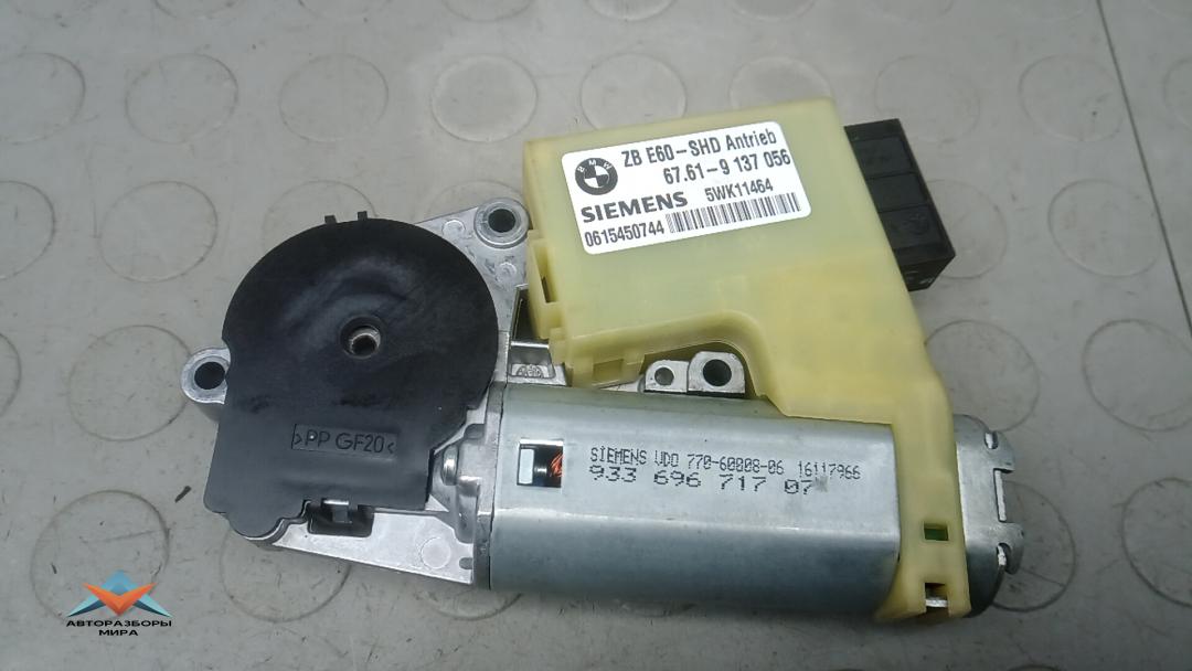двигатель электролюка BMW 5 серия F07/F10/F11 2010, 2.0 л., 520d, дизель, МКПП, седан, 67619137056 - фото №1