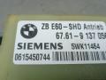 двигатель электролюка BMW 5 серия F07/F10/F11 2010, 2.0 л., 520d, дизель, МКПП, седан, 67619137056 - фото №5