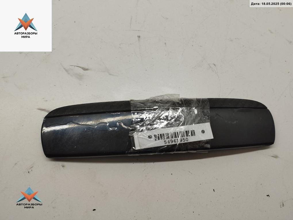 Накладка на ручку двери Audi A6 4F/C6 2004, 3.2 л., бензин, АКПП, чёрный, седан, 4F0839239 - фото №1