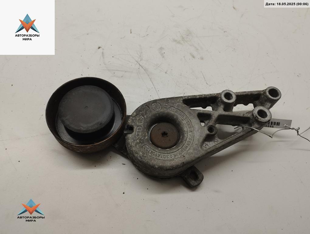 механизм натяжения ремня, цепи Audi A4 B5 1995, 1.6 л., бензин, МКПП, красный, седан, 0301A11050 - фото №1