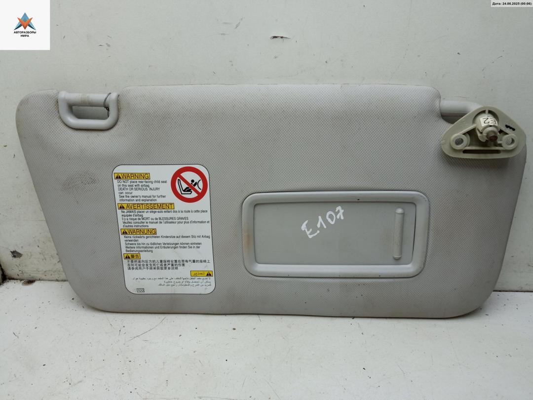 козырек солнцезащитный Subaru Forester 3 поколение (SH) 2010, 2.0 л., дизель, МКПП, чёрный, внедорожник 5 дв. - фото №1