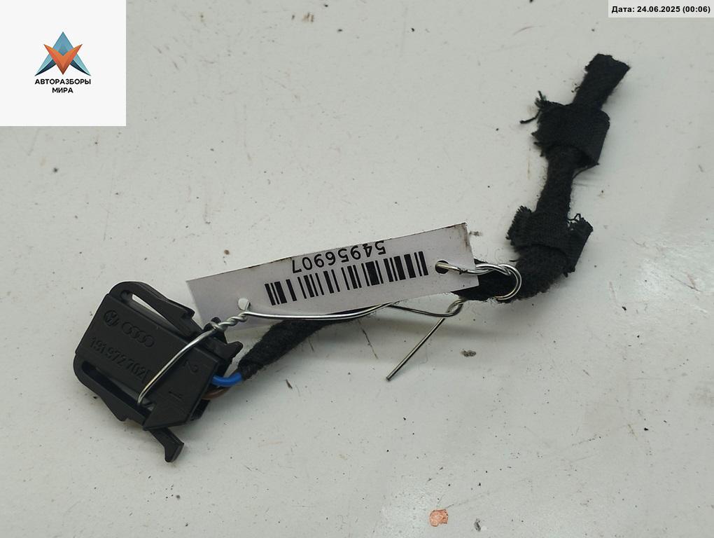 разъем (фишка) проводки Skoda Superb 1 поколение 2002, 1.8 л., бензин, МКПП, зелёный, седан, 191972702 - фото №1