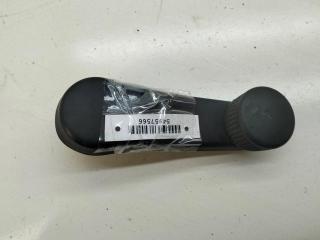 ручка стеклоподъемника Volkswagen Passat B4 1996, 1.6 л., бензин, МКПП, красный, универсал, 3A0837581
