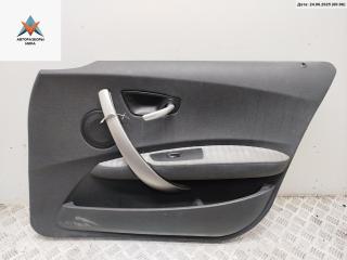 обшивка двери передняя правая BMW 1 серия E81/E82/E87/E88 [рестайлинг] 2007, 1.6 л., бензин, МКПП, серый, хетчбэк 5 дв., 7122662