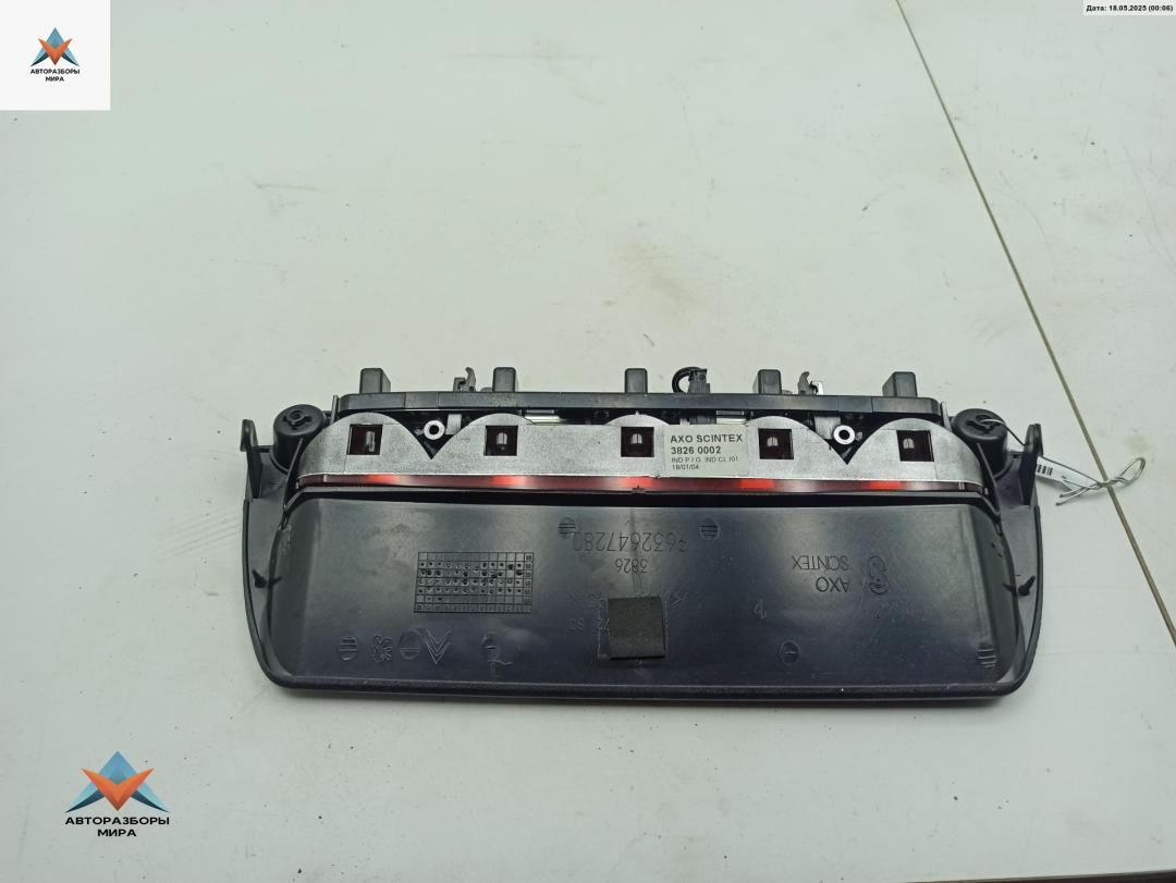 стоп-сигнал Citroen C5 1 поколение 2003, 1.8 л., бензин, МКПП, синий, хетчбэк 5 дв., 9632647280 - фото №1