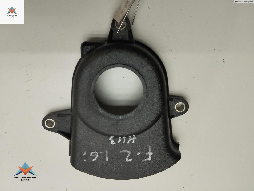 защита (кожух) ремня ГРМ Ford Focus 2 поколение 2005, 1.6 л., i, бензин, МКПП, синий, хетчбэк 5 дв., 96MM6L070AE - фото №1