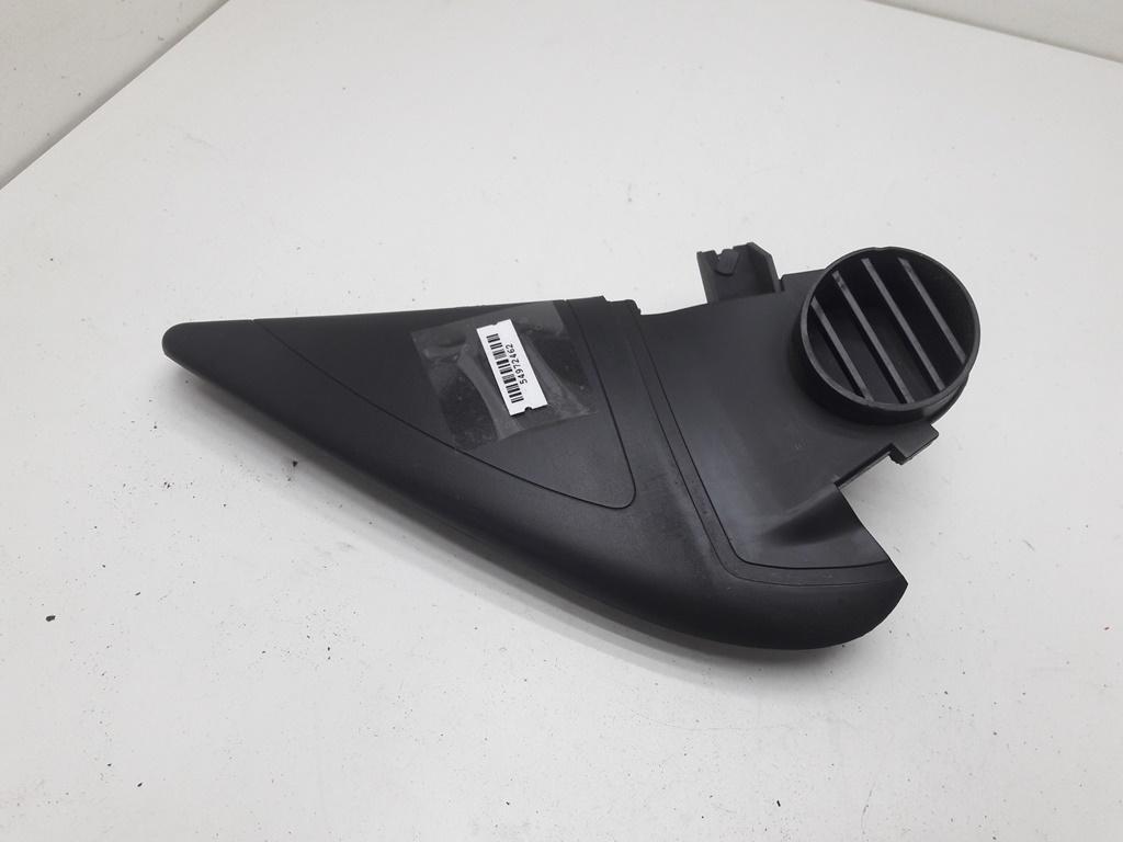 накладка на зеркало Skoda Octavia mk2 (A5 1Z) 2008, 1.9 л., дизель, МКПП, чёрный, хетчбэк 5 дв., 1Z0837974