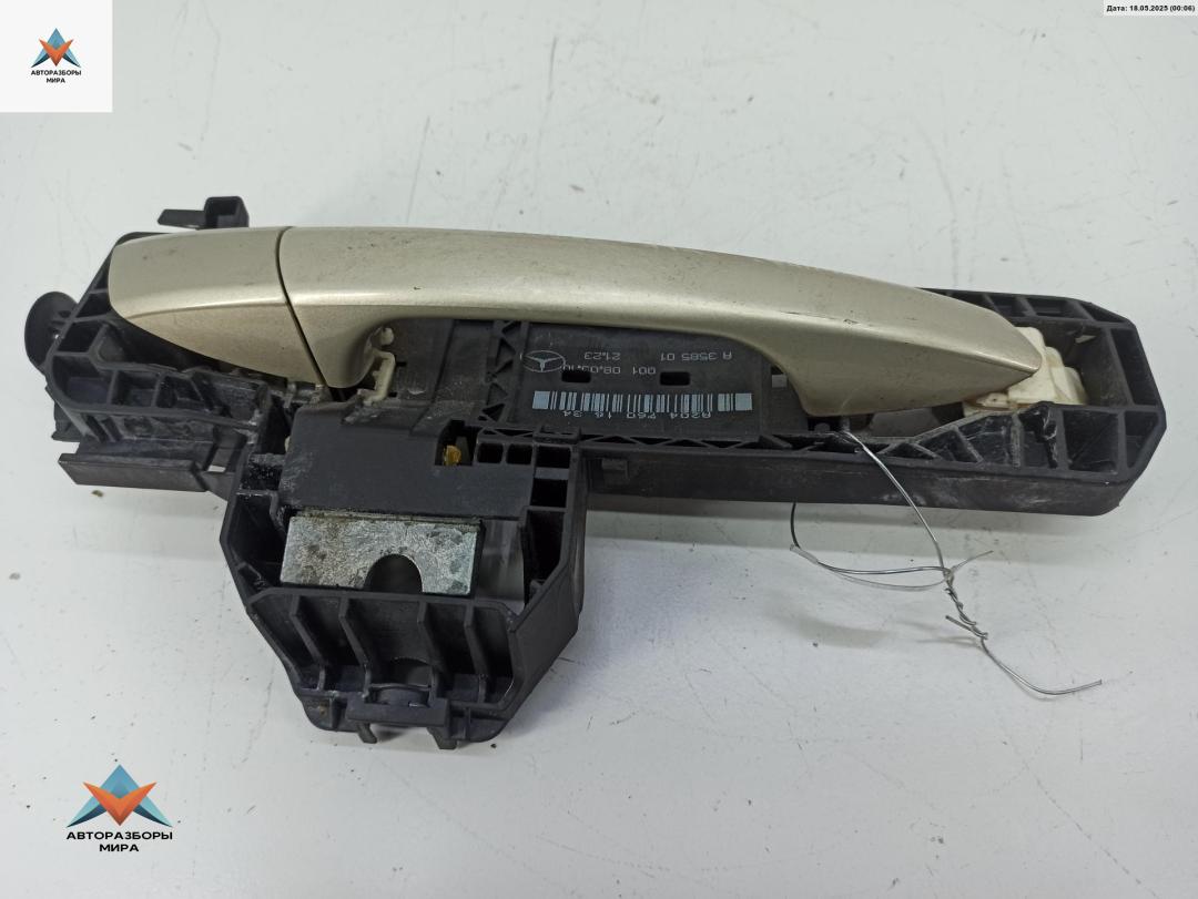 ручка наружная передняя правая Mercedes-Benz E-Класс W212/S212/C207/A207 2010, 3.0 л., дизель, АКПП, бежевый, универсал, 2047601634, 2047600270 - фото №1