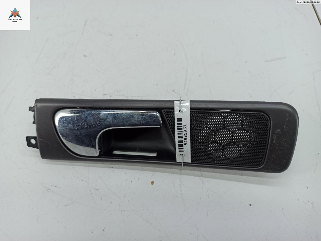 ручка внутренняя задняя правая Audi A6 4B/C5 1998, 2.4 л., бензин, МКПП, зелёный, универсал, 4B0839020 - фото №1