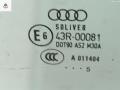 стекло двери задней левой Audi A4 B7 2005, 2.0 л., бензин, МКПП, серый, универсал, AS2 - фото №2