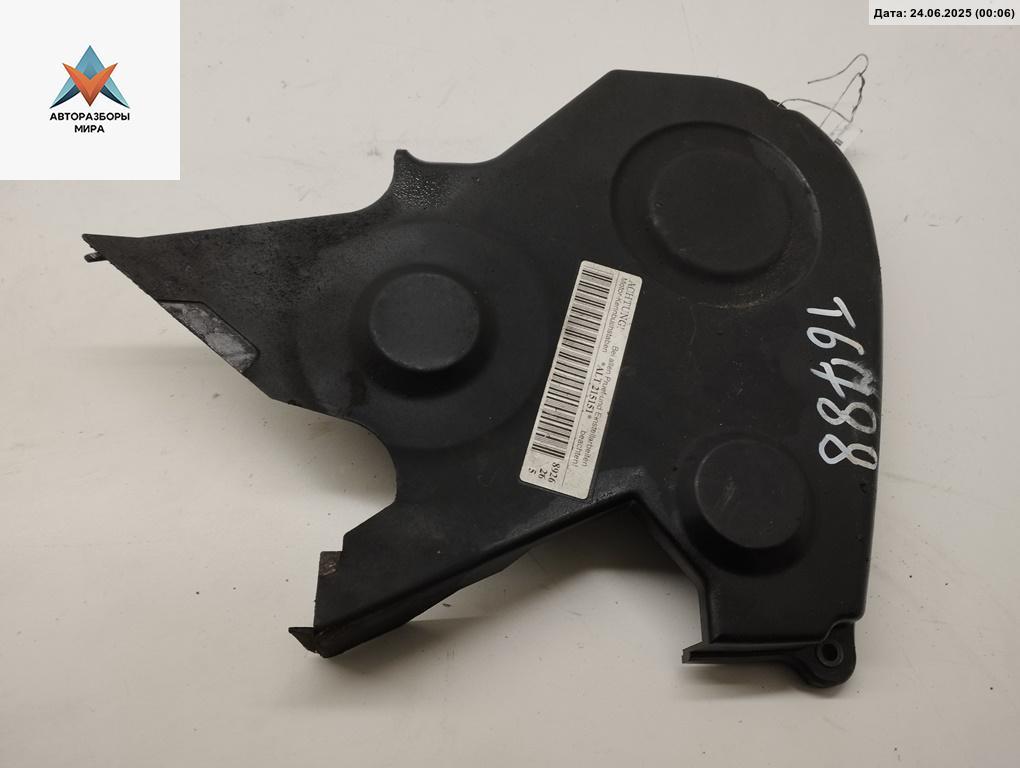 защита (кожух) ремня ГРМ Audi A4 B7 2005, 2.0 л., бензин, МКПП, серый, универсал, 06B100123A - фото №1