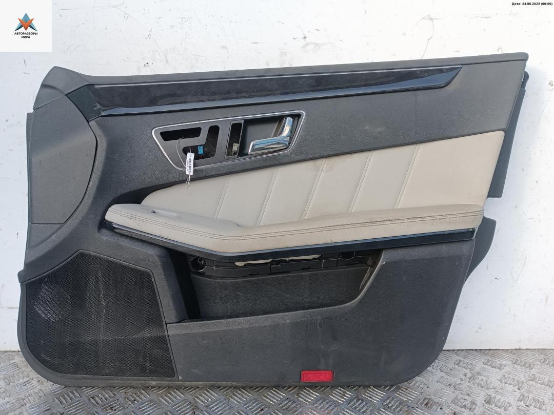 обшивка двери передняя правая Mercedes-Benz E-Класс W212/S212/C207/A207 2010, 3.0 л., дизель, АКПП, бежевый, универсал, 2127270648 - фото №1