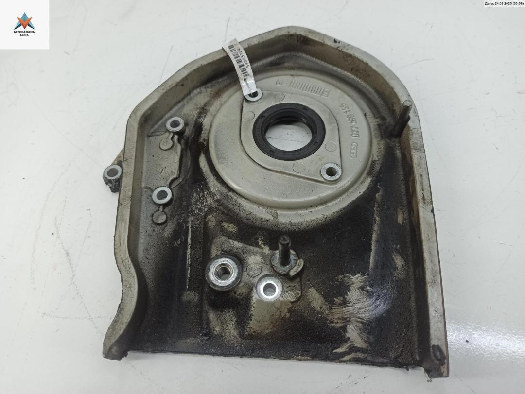 защита (кожух) ремня ГРМ Audi A8 D2/4D 1996, 4.2 л., бензин, АКПП, серый, седан, 077109145 - фото №1