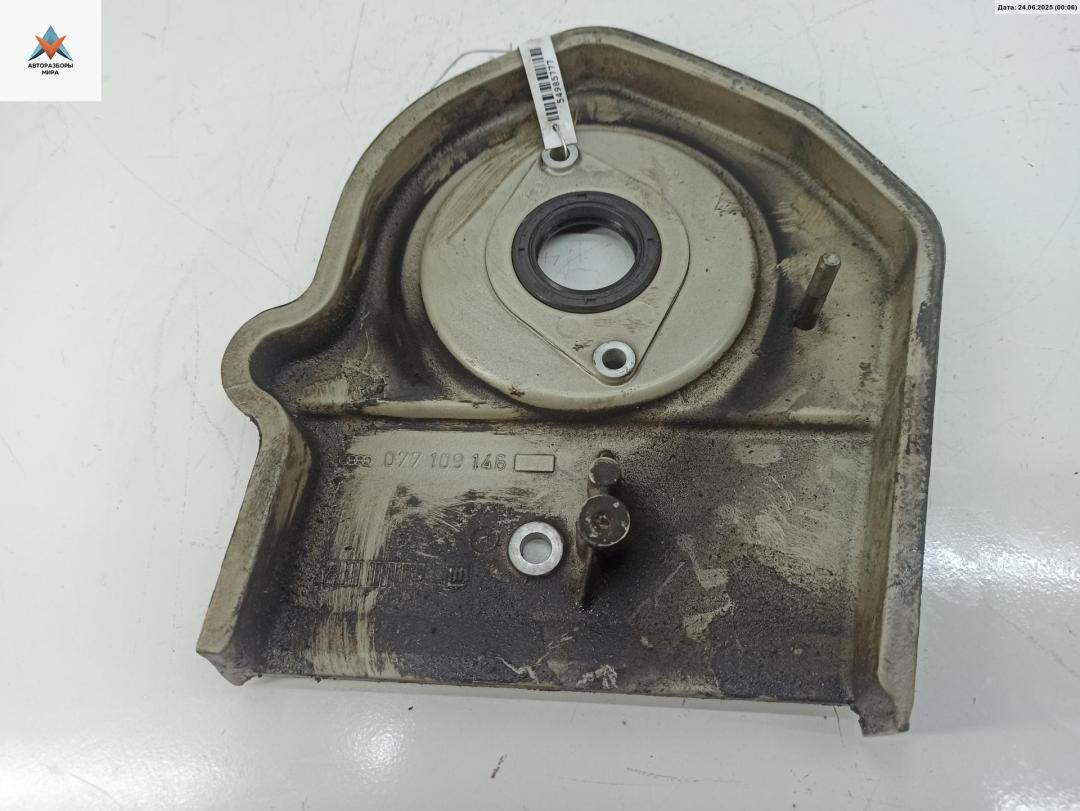 защита (кожух) ремня ГРМ Audi A8 D2/4D 1996, 4.2 л., бензин, АКПП, серый, седан, 077109146 - фото №1