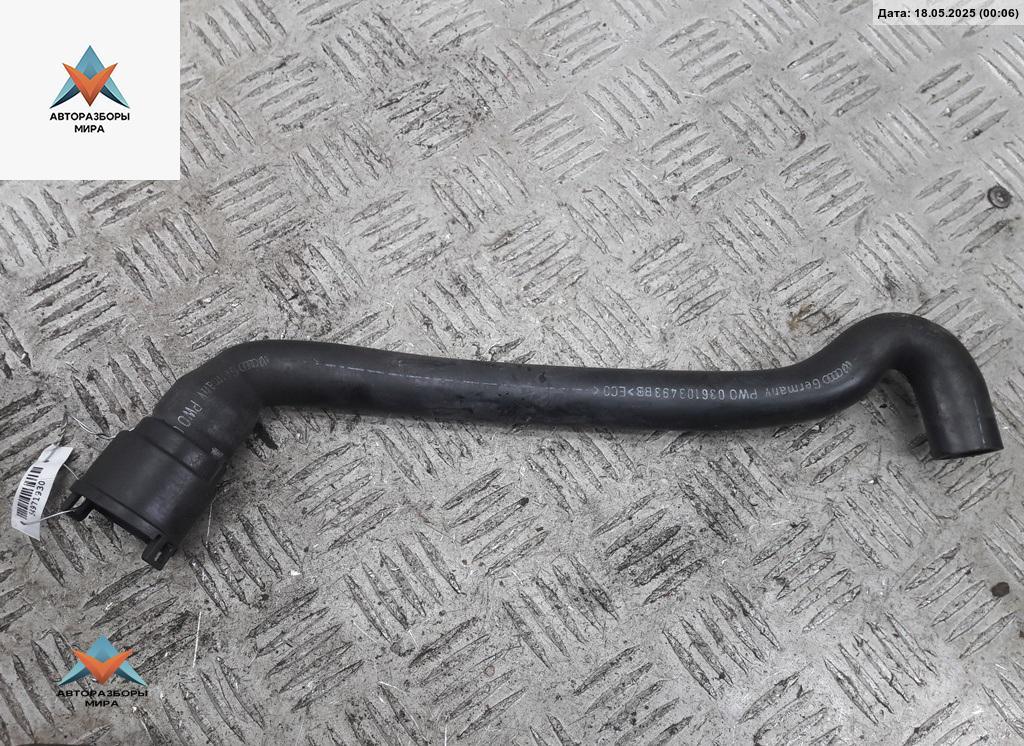 патрубок (трубопровод, шланг) Volkswagen Bora 1 поколение 2001, 1.6 л., бензин, МКПП, синий, седан, 036103493BB - фото №1