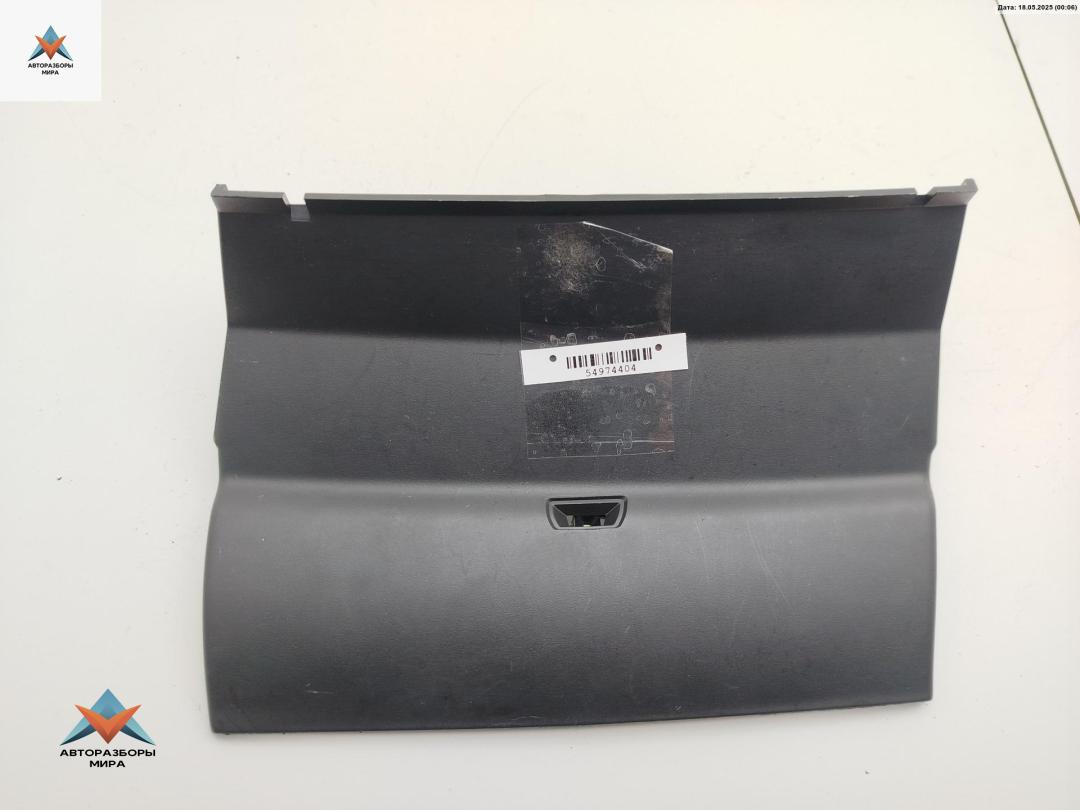 пластик BMW 2 Tourer F45/F46 2019, 1.5 л., гибрид, АКПП, чёрный, минивэн, 51459277749, 9277749 - фото №1