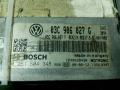 Блок управления двигателем Volkswagen Touran 1 поколение [рестайлинг] 2009, цвет, 03C906027G - фото №2
