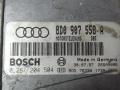 Блок управления двигателем Volkswagen Passat B5 1998, Бензин 1.6, цвет, 8D0907558A - фото №2
