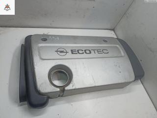 декоративная крышка двигателя Opel Vectra B [рестайлинг] 1999, 09158404