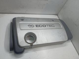 декоративная крышка двигателя Opel Vectra B [рестайлинг] 1999, 09158404