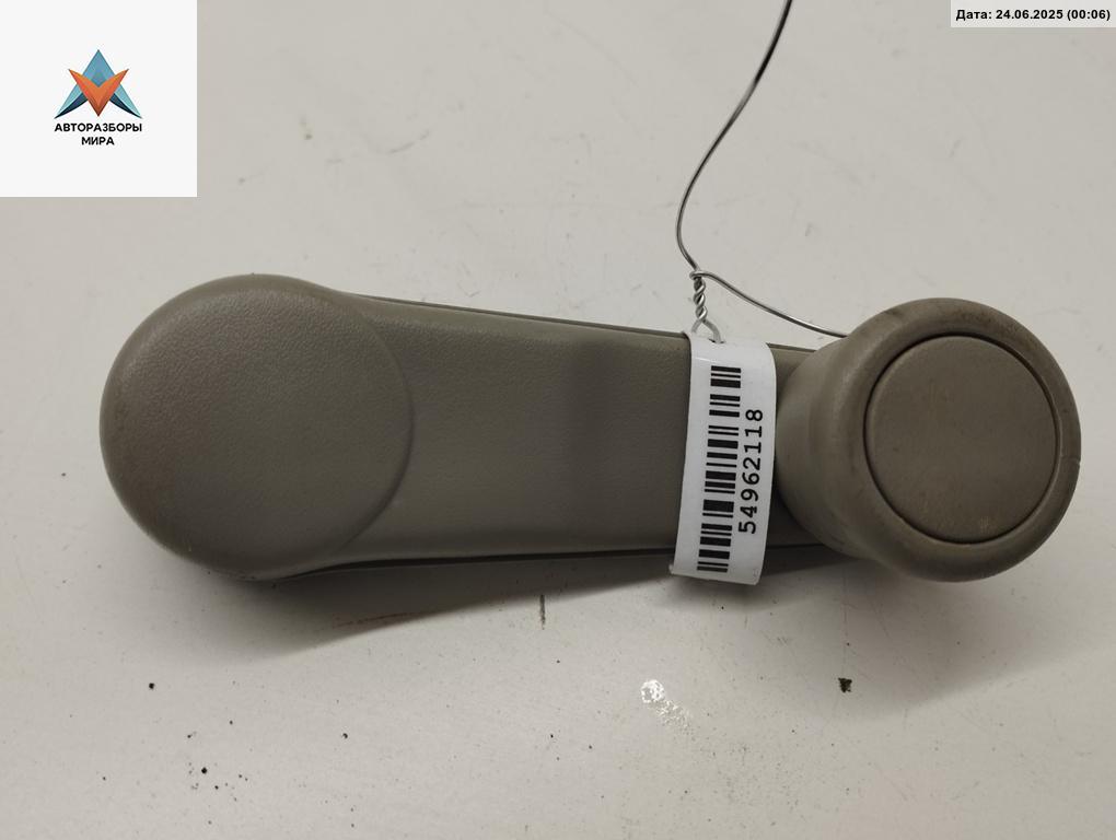 ручка стеклоподъемника Audi A4 B7 2005, 2.0 л., бензин, МКПП, серый, универсал, 8Z0837581B - фото №1