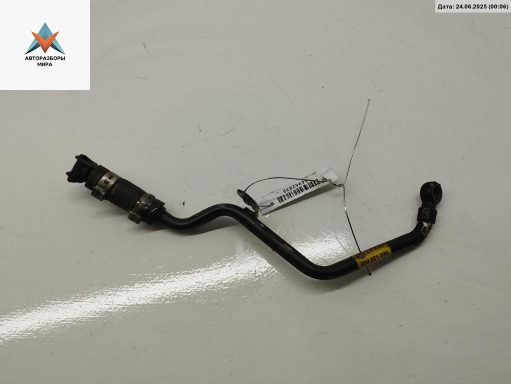 маслозаливная горловина Audi A6 Allroad Quattro C6 2007, 3.0 л., дизель, АКПП, серый, универсал, 059121399 - фото №1