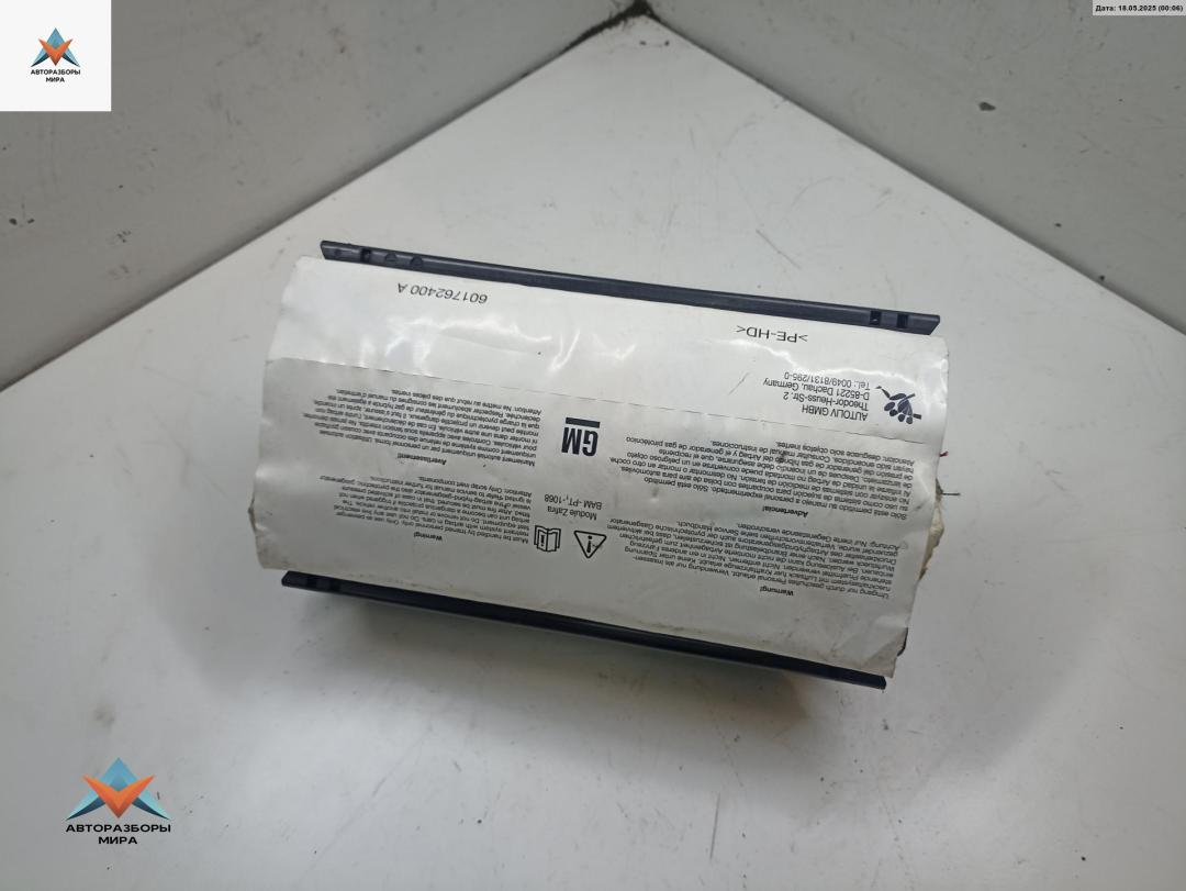 подушка безопасности пассажира Opel Zafira 2 поколение (B) 2007, 1.9 л., дизель, минивэн, 13111177 - фото №1