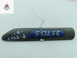 молдинг крыла Fiat Ulysse 1 поколение 1998, 2.1 л., дизель, МКПП, серый, минивэн, 14714350