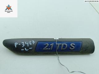 молдинг переднего левого крыла Fiat Ulysse 1 поколение 1998, 2.1 л., дизель, МКПП, серый, минивэн, 1471436077