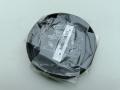 крышка фары Opel Astra H 2004, 1.6 л., бензин, МКПП, чёрный, хетчбэк 5 дв., 153874 - фото №2