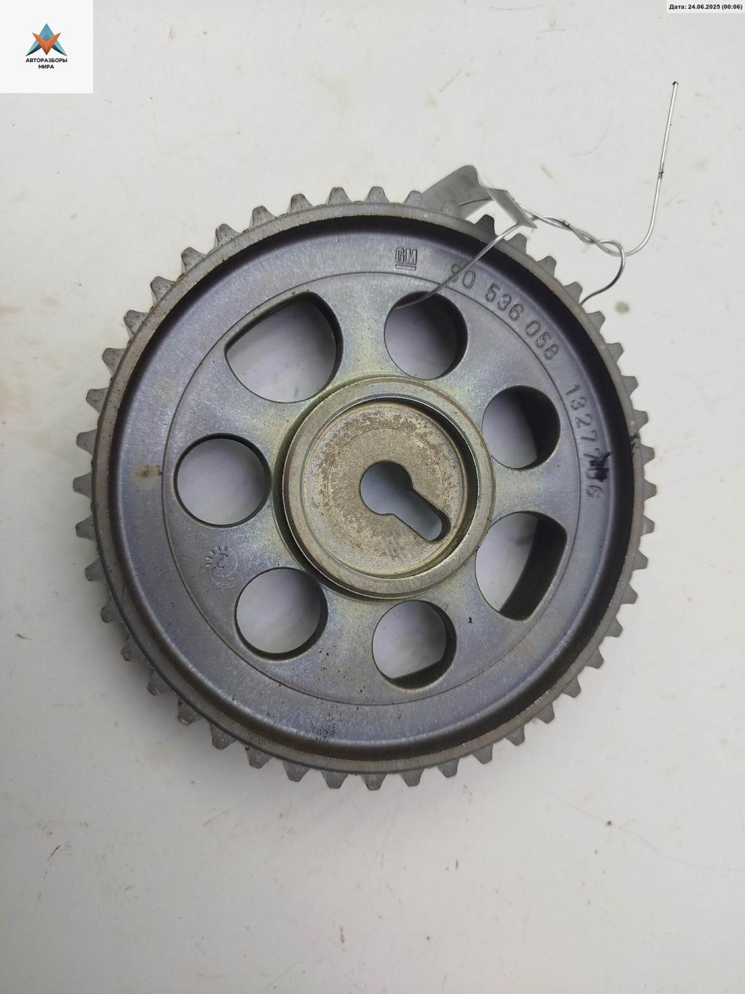 шкив распредвала Opel Vectra C 2002, 1.8 л., бензин, МКПП, серый, седан, 90536058 - фото №1